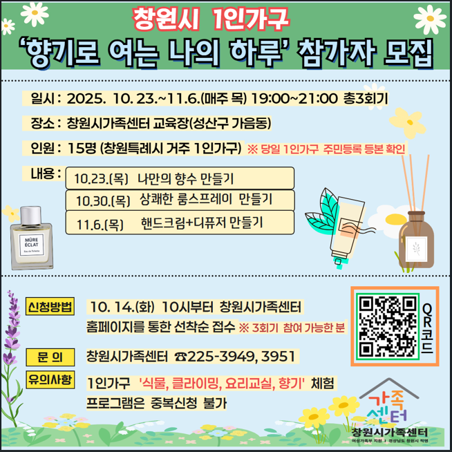 IMG_094029.png