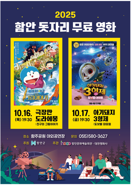 IMG_133911.png