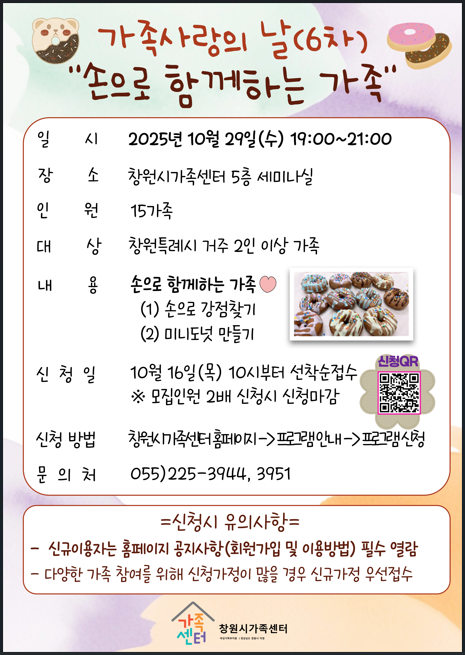 IMG_134605.png