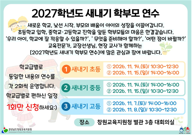 IMG_115200.png